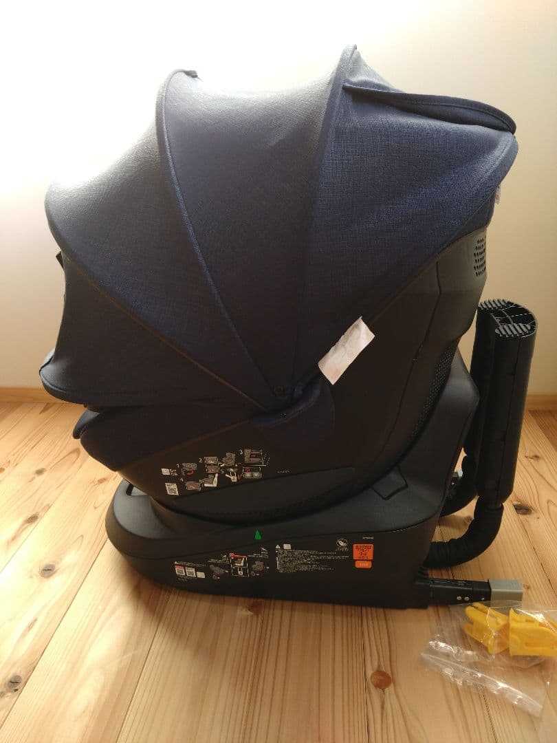 AILBEBE エールベベ クルット5i グランス ブルーブラン BF925