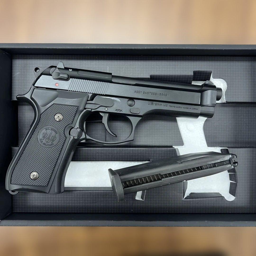 11005 東京マルイ U.S. M9 PISTOL ガスブローバック