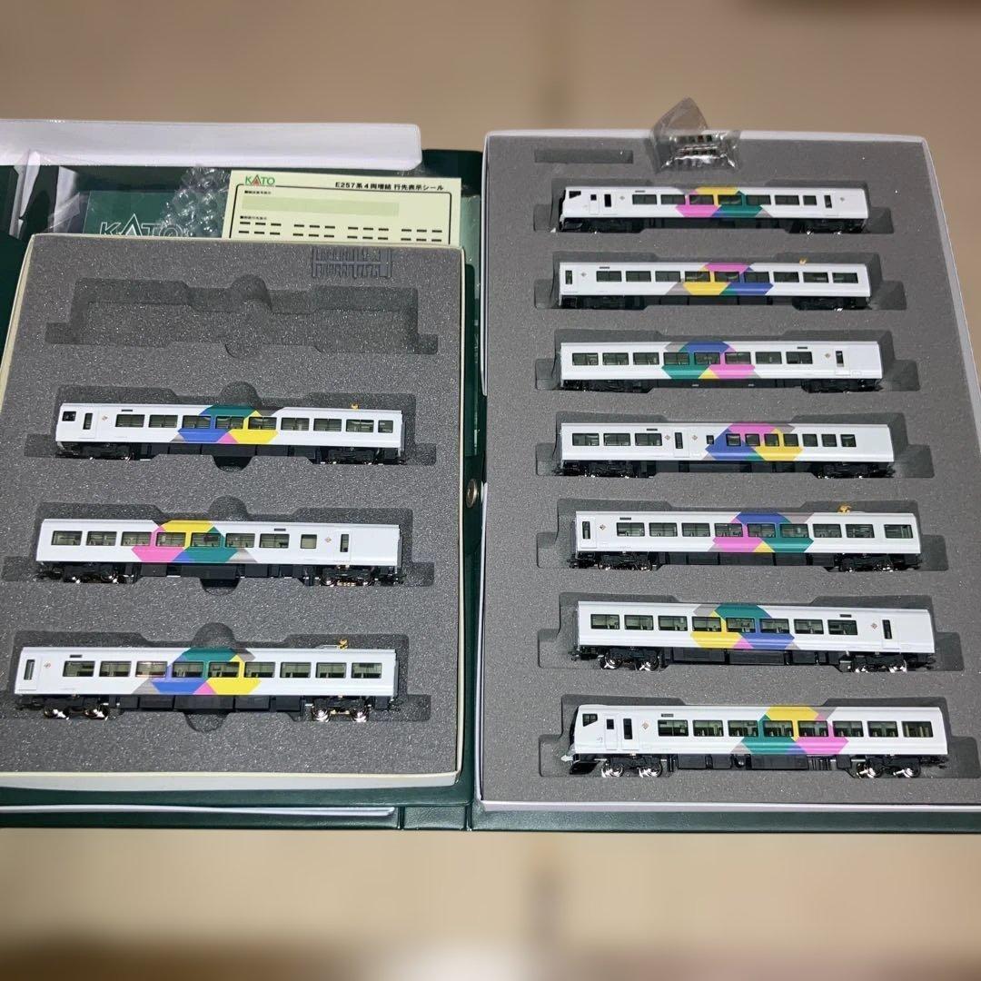 KATO 10−433 E25:系　基本7両セット ＋増結セット3両