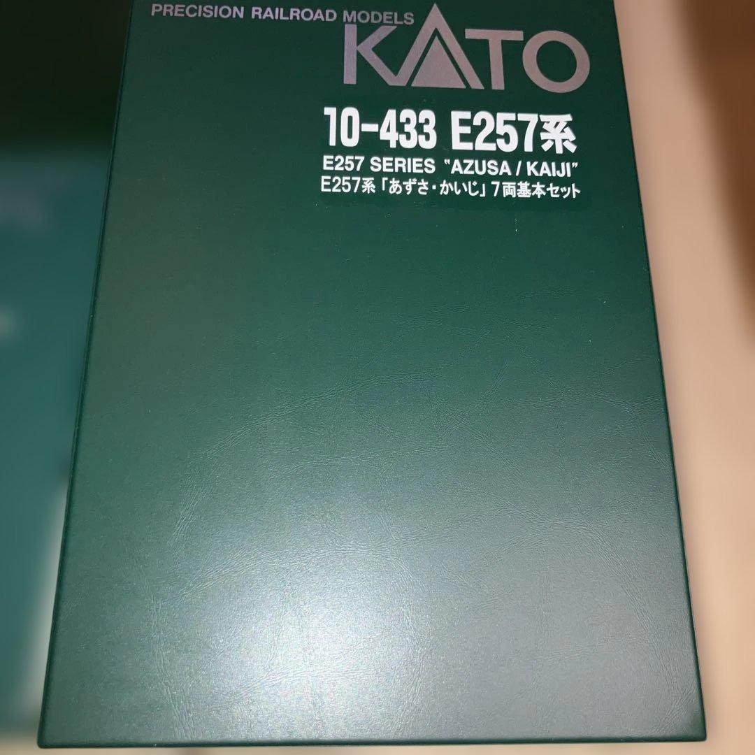 KATO 10−433 E25:系　基本7両セット ＋増結セット3両