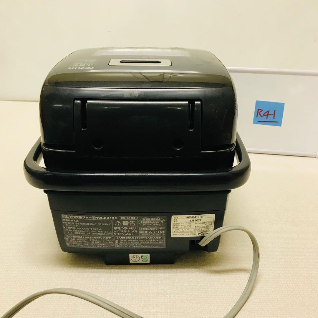 ZOJIRUSHI炎舞炊き 圧力IH炊飯ジャーNW-KA10動作品