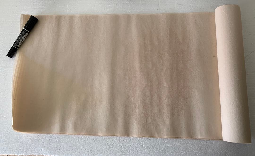 『X017』仮名　半切料紙　紋打ぼかし砂子振り　10枚　半切・条幅