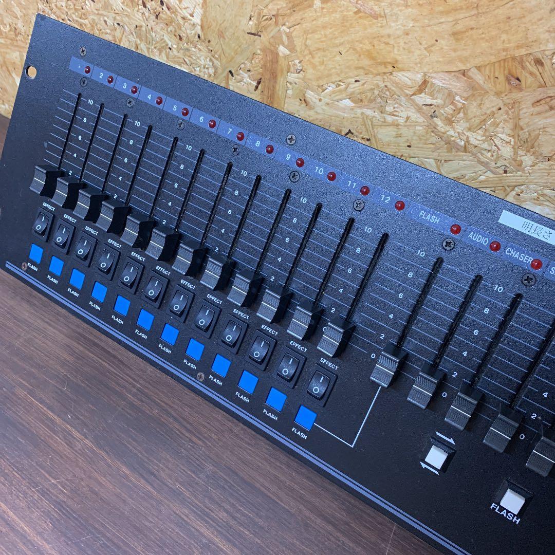 LITEPUTER 照明コントローラー　Cー1202