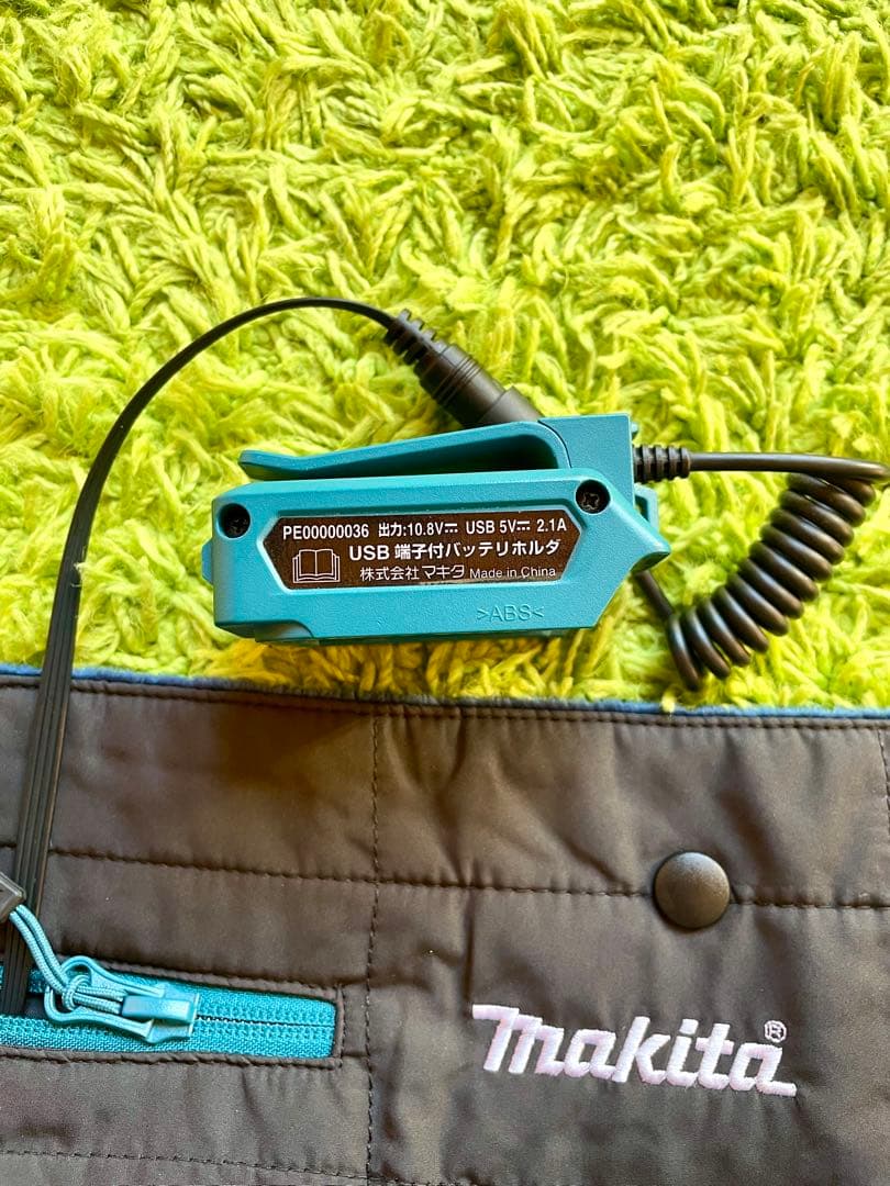 美品マキタ Makita充電式電気毛布 CB200DBKバッテリーホルダーセット