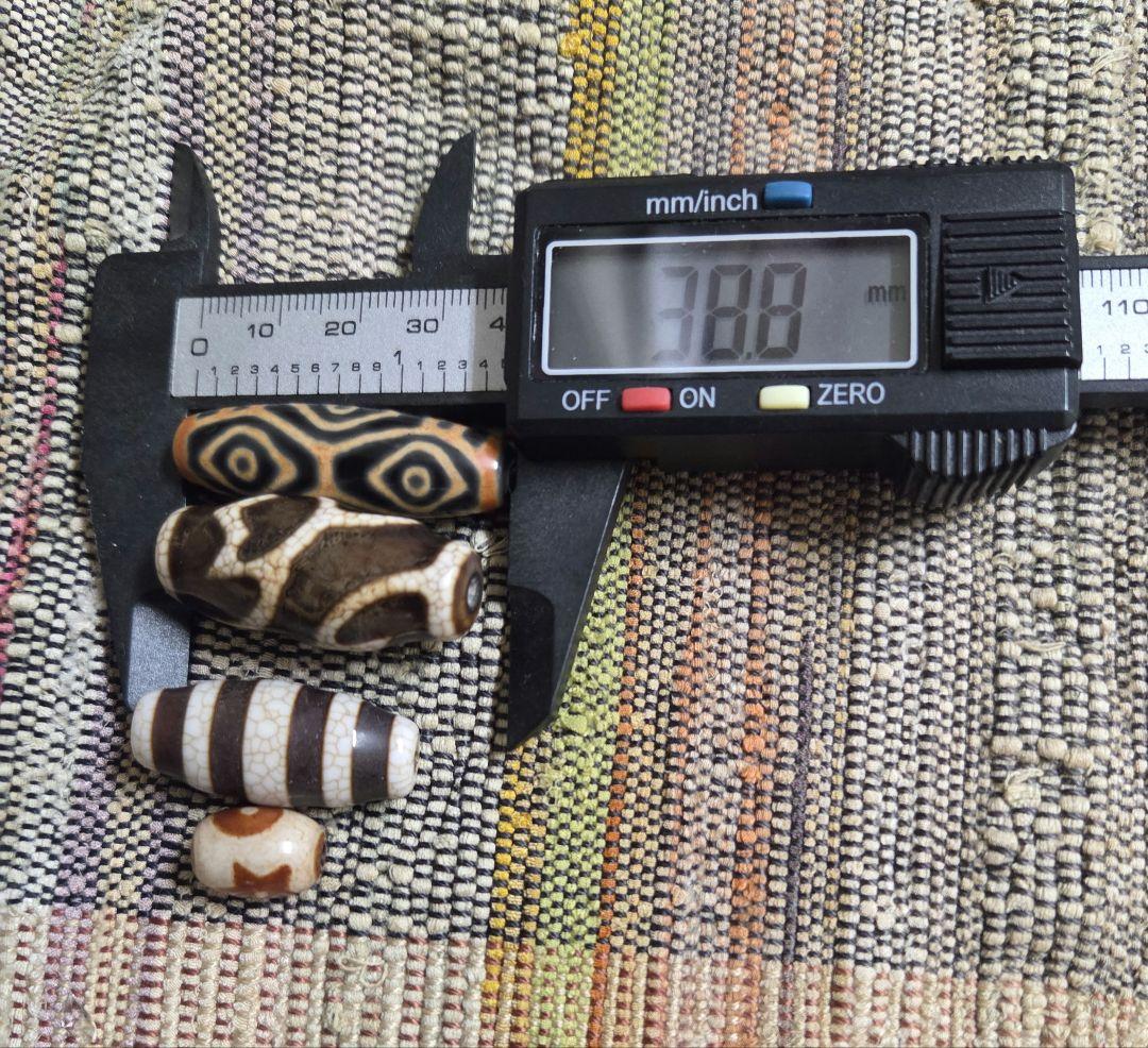 043　天珠４点セット！線珠　蓮花　黄龍眼　日月星　dzibeads！