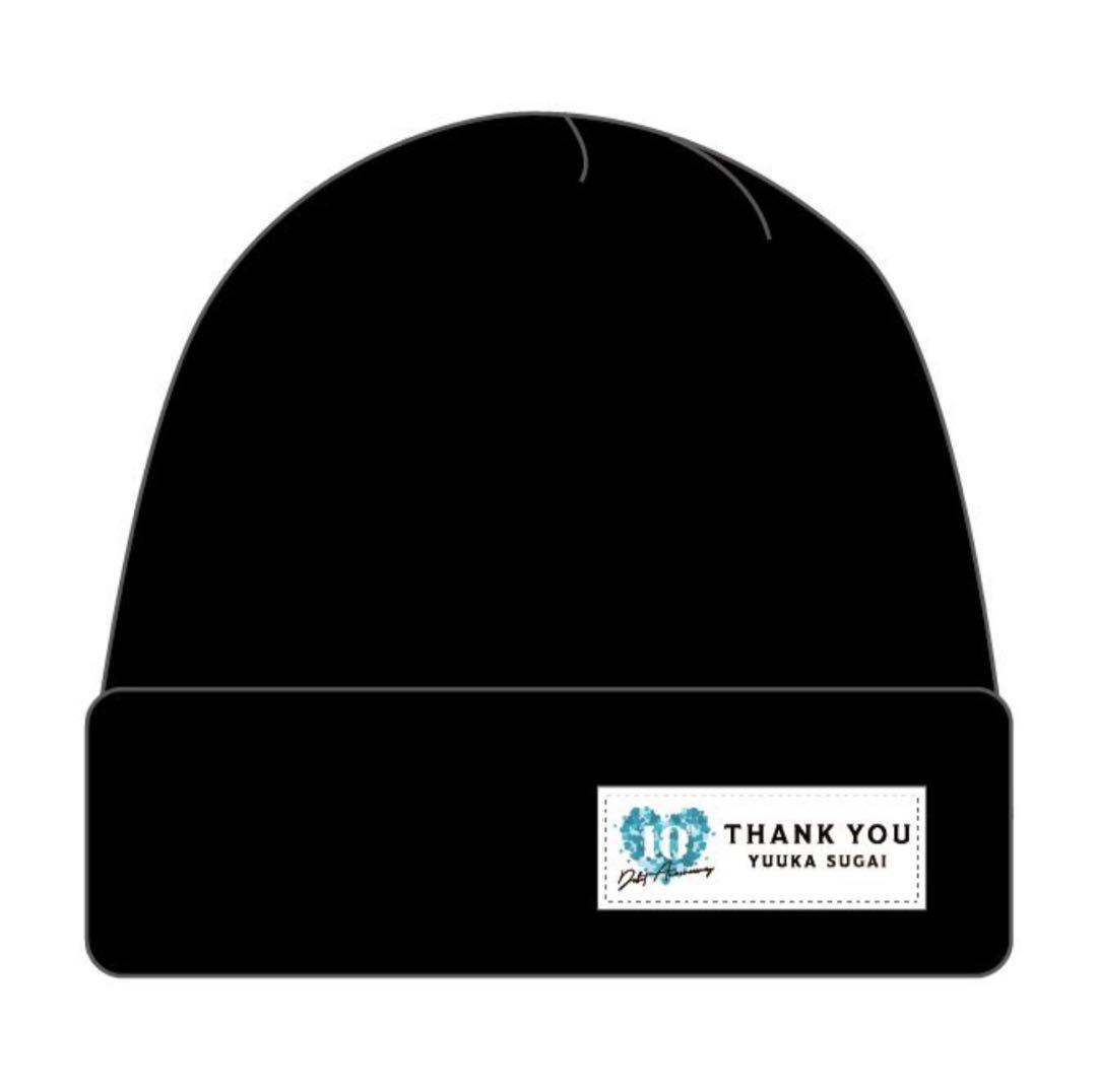 菅井友香 ありがとうくじ セミコンプ15種セット