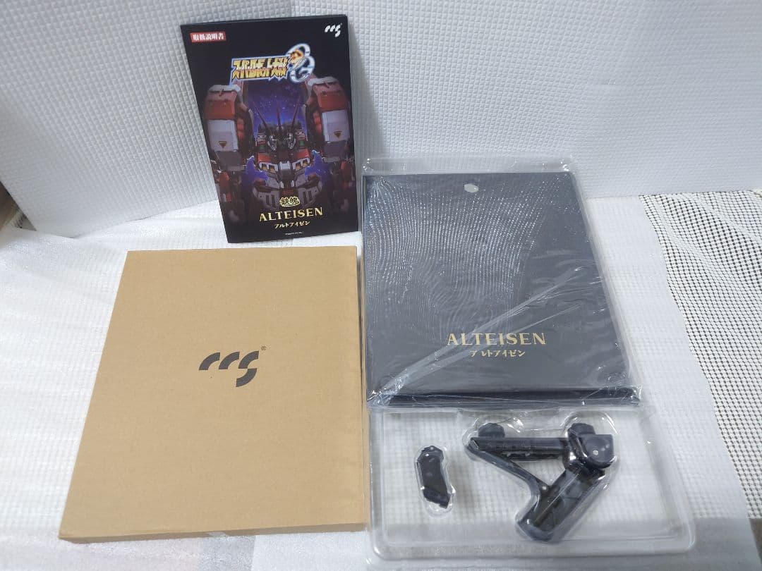CCSTOYS 鉄魄 スーパーロボット大戦OG アルトアイゼン　サイバスター
