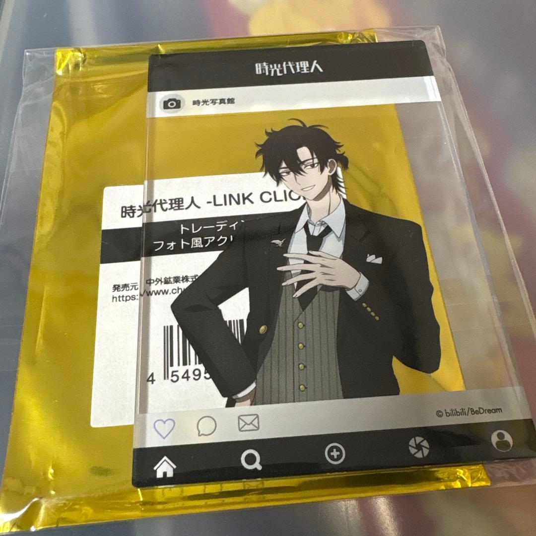時光代理人　フォト風アクリルカード　トキ　程小時　日本限定