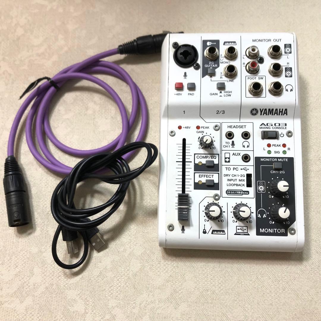 YAMAHA AG03 ミキサー ヤマハ