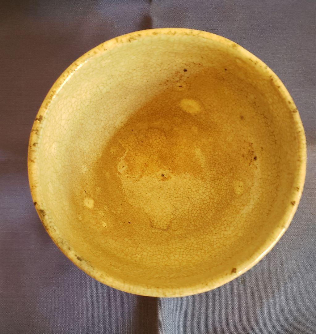 No228　江戸期の古萩茶碗　割高台