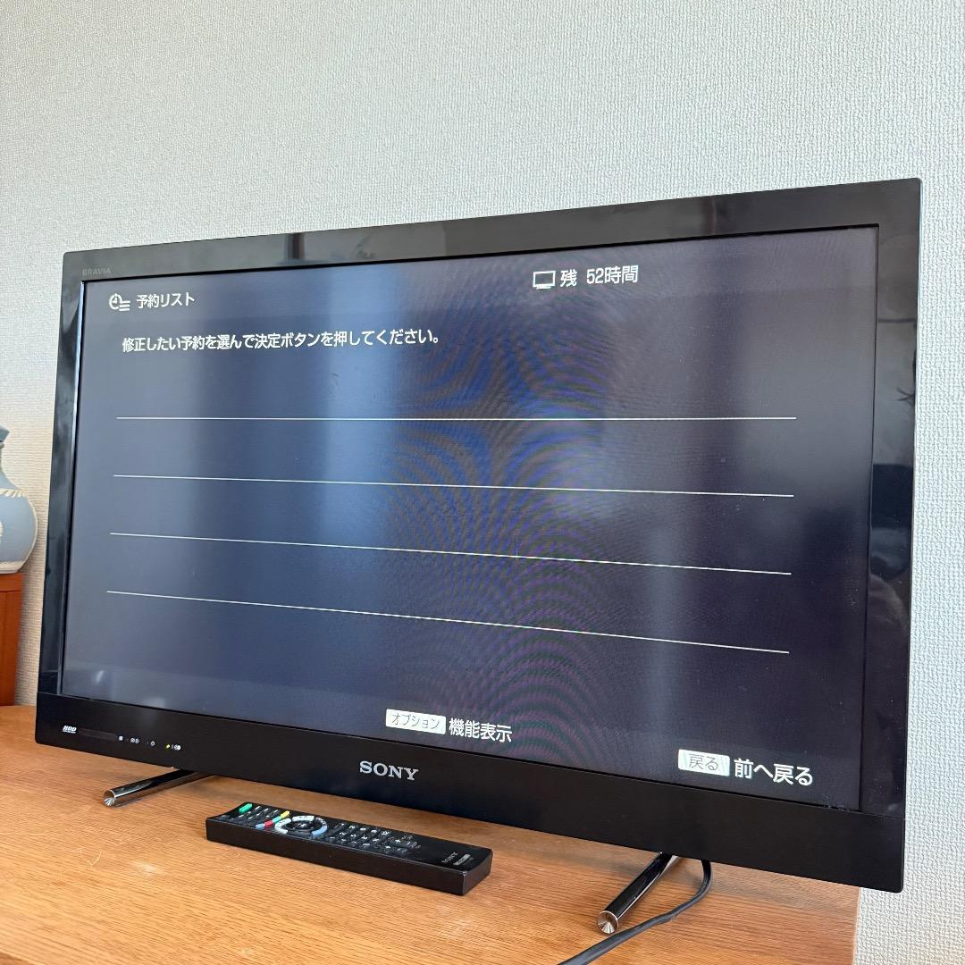 32V型/ソニー HDD内蔵 液晶テレビ KDL-32EX42H