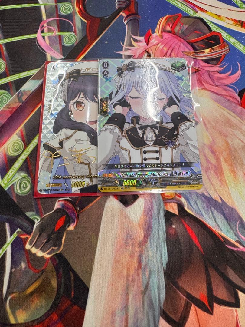 バンドリトリガー 倉田ましろ（EX） 二葉つくし（EXS）