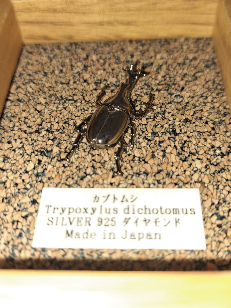 シルバー製　カブトムシ　ピンバッジ　ピンブローチ　タイタック