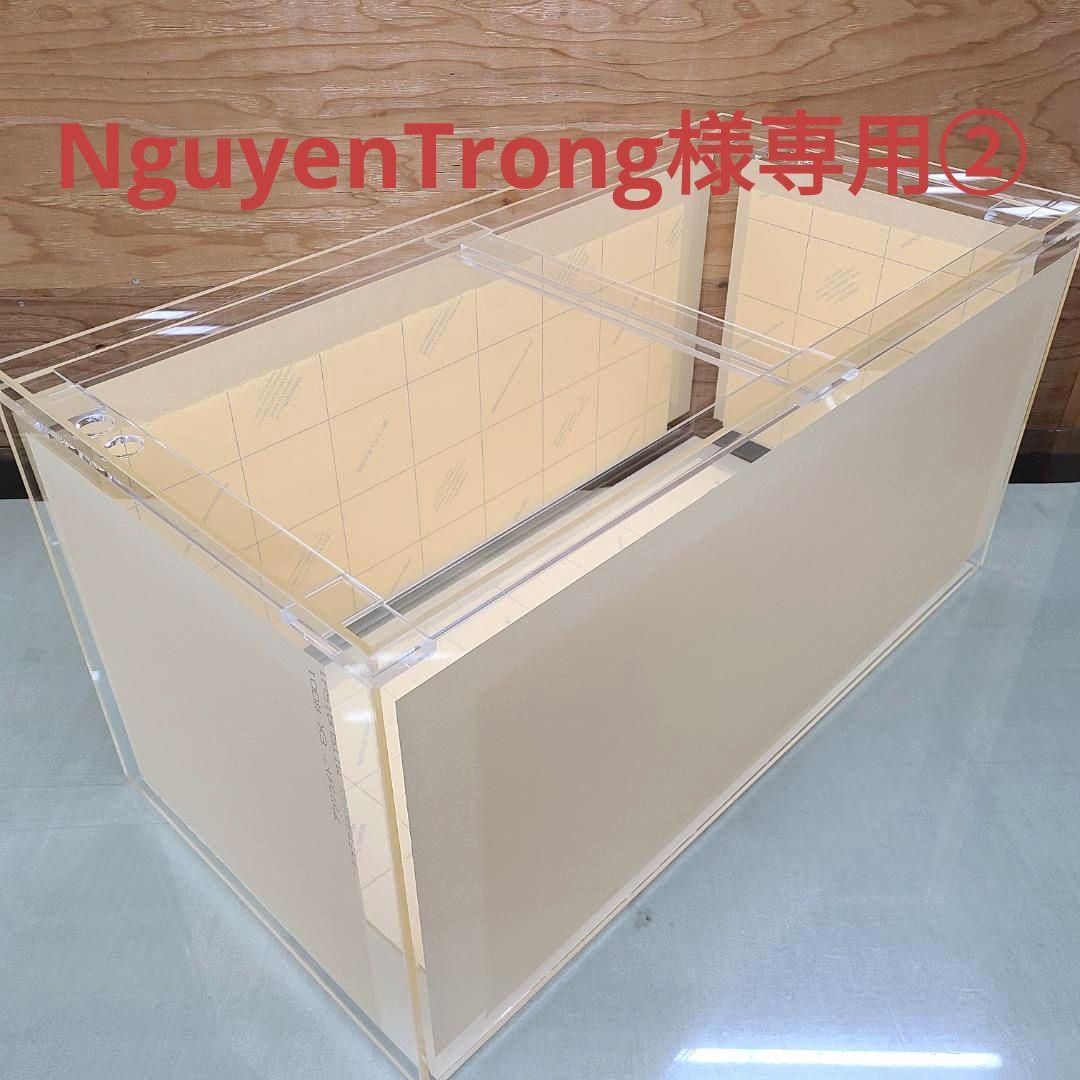 【特価】アクリル水槽　900×450×450 6\5ミリ