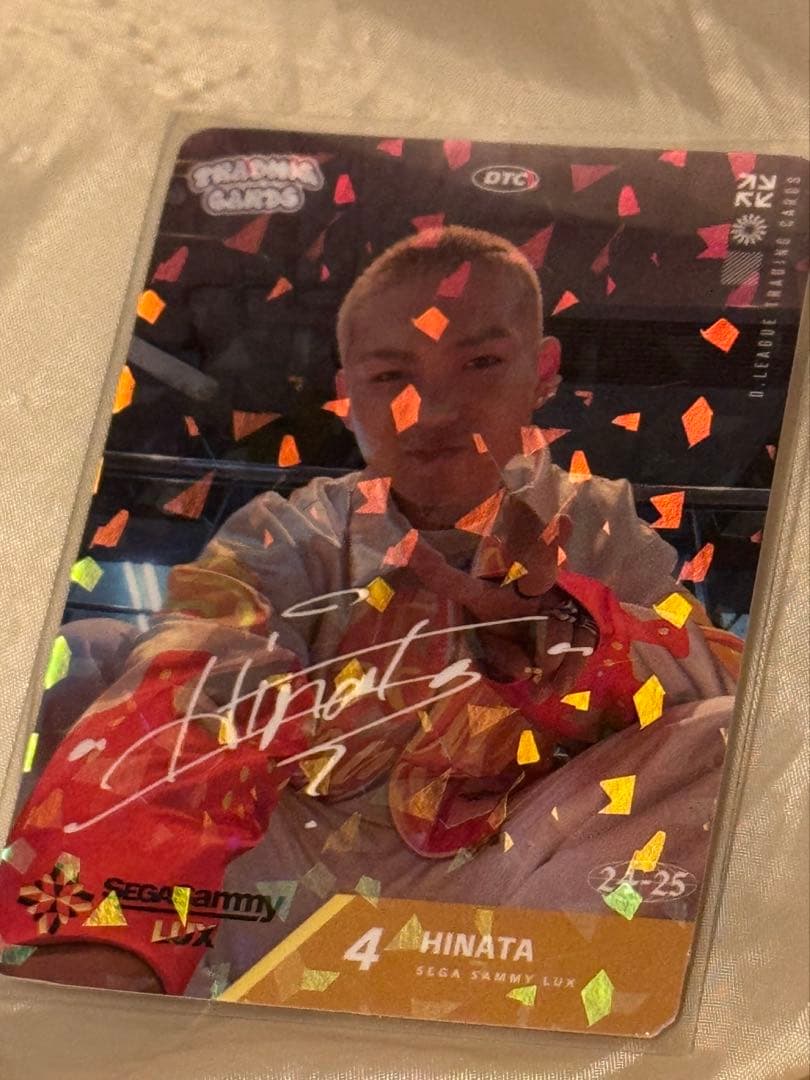 Dリーグ トレカ HINATA 入場特典