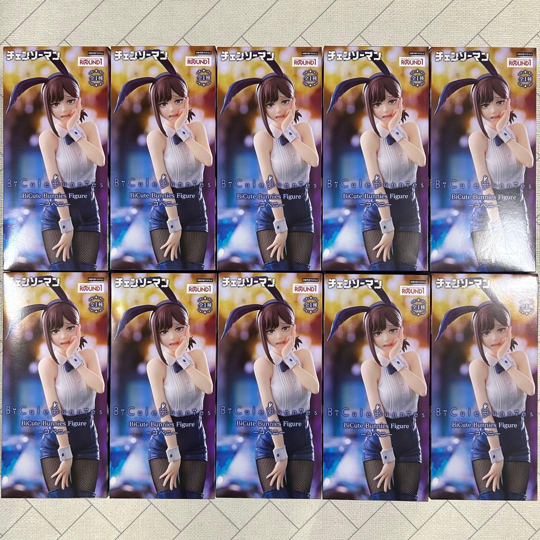 コベニ BiCute Bunnies フィギュア ラウンドワン チェンソーマン