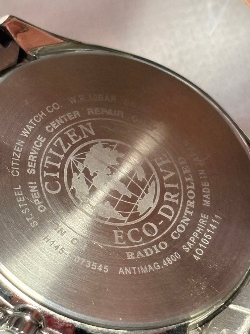 シチズン エコドライブ電波時計 H145 -S073545