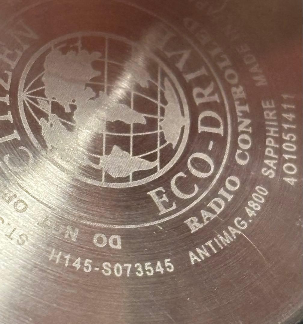 シチズン エコドライブ電波時計 H145 -S073545