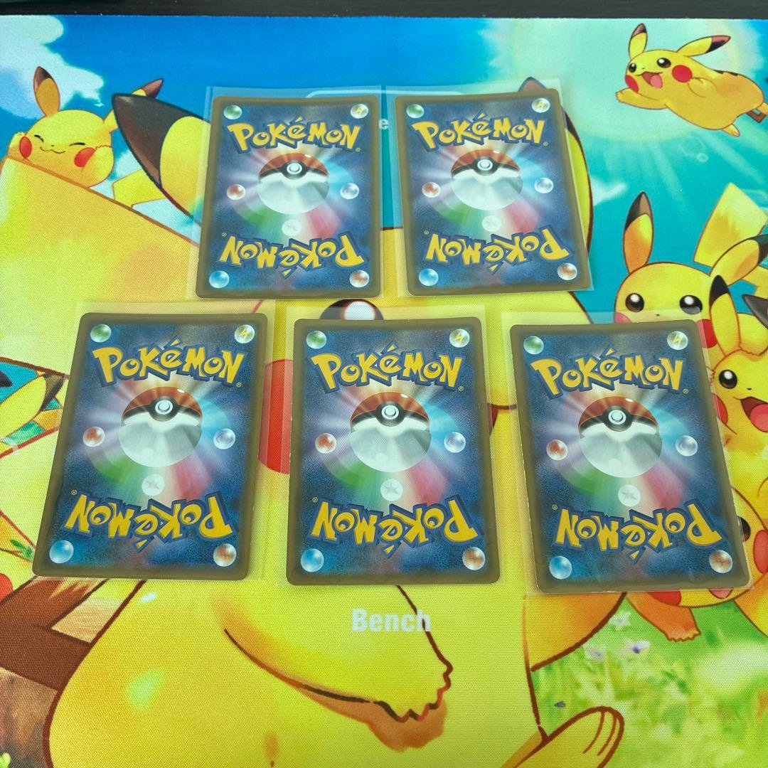 レシラム&ゼクロムGX 036/049RR ブラッキー＆ダークライ　など