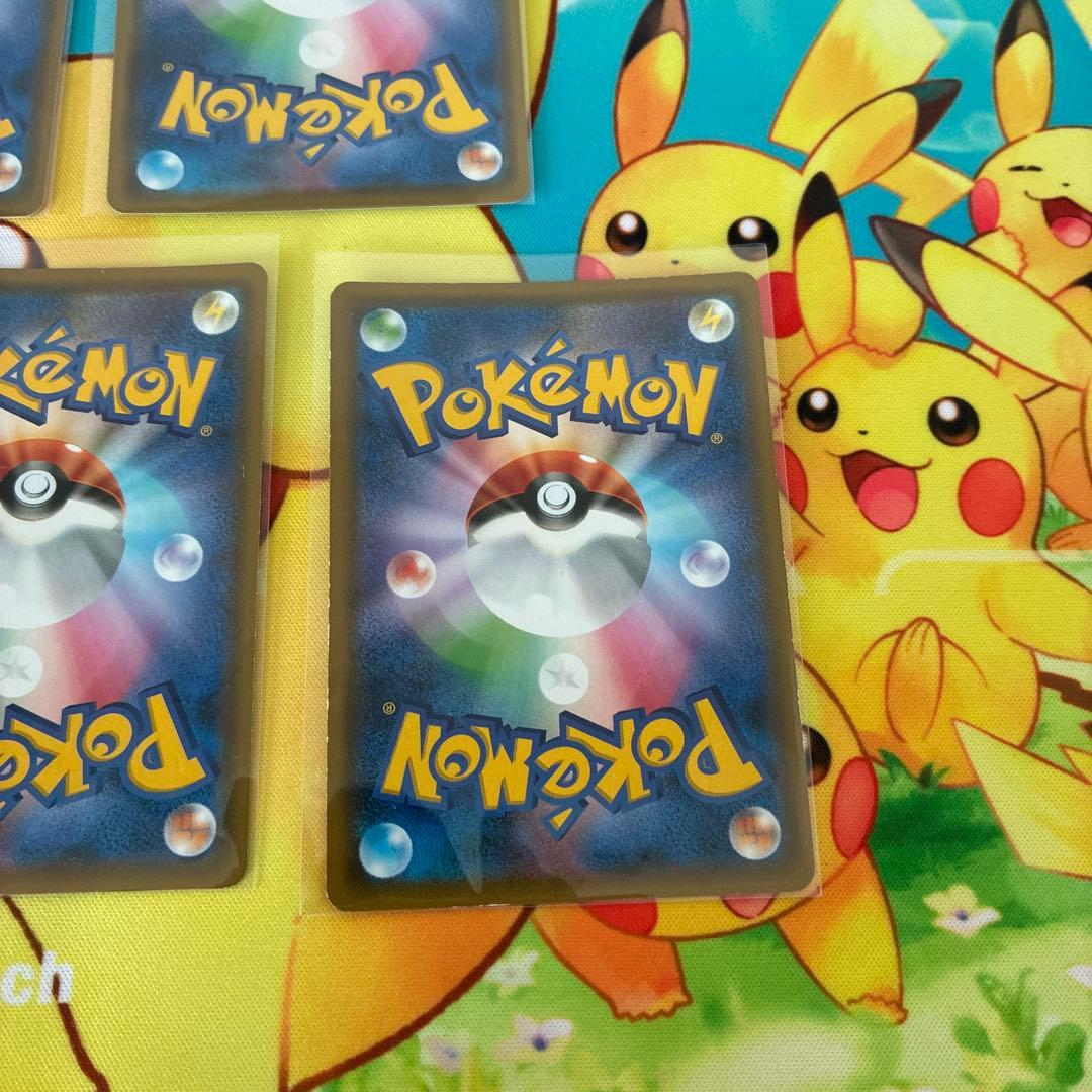 レシラム&ゼクロムGX 036/049RR ブラッキー＆ダークライ　など