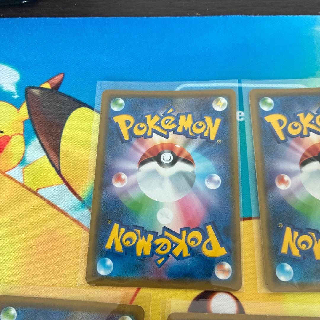 レシラム&ゼクロムGX 036/049RR ブラッキー＆ダークライ　など