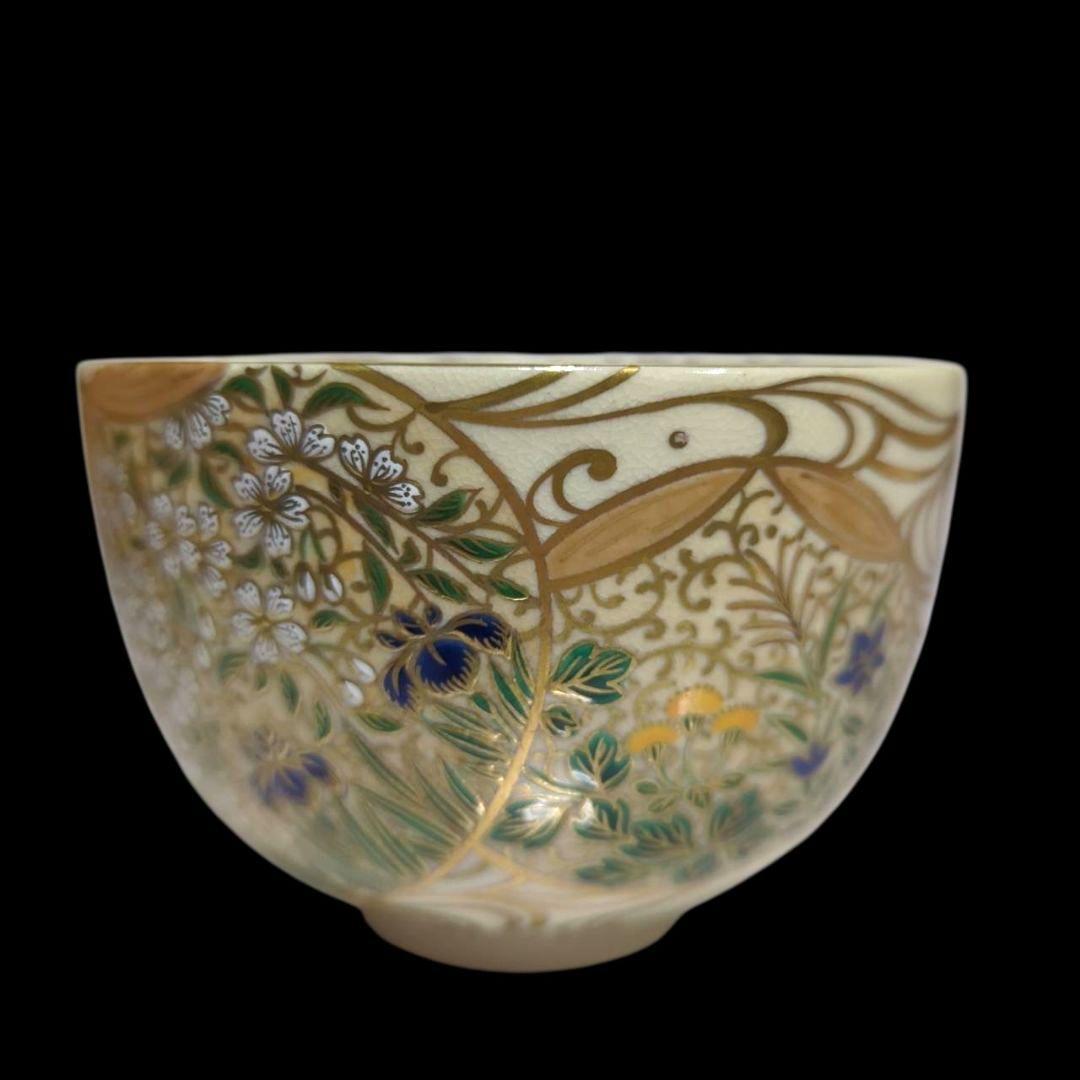 杉田祥平 清閑寺窯 色絵流水貝形草花画茶碗 栞 共箱 茶道具