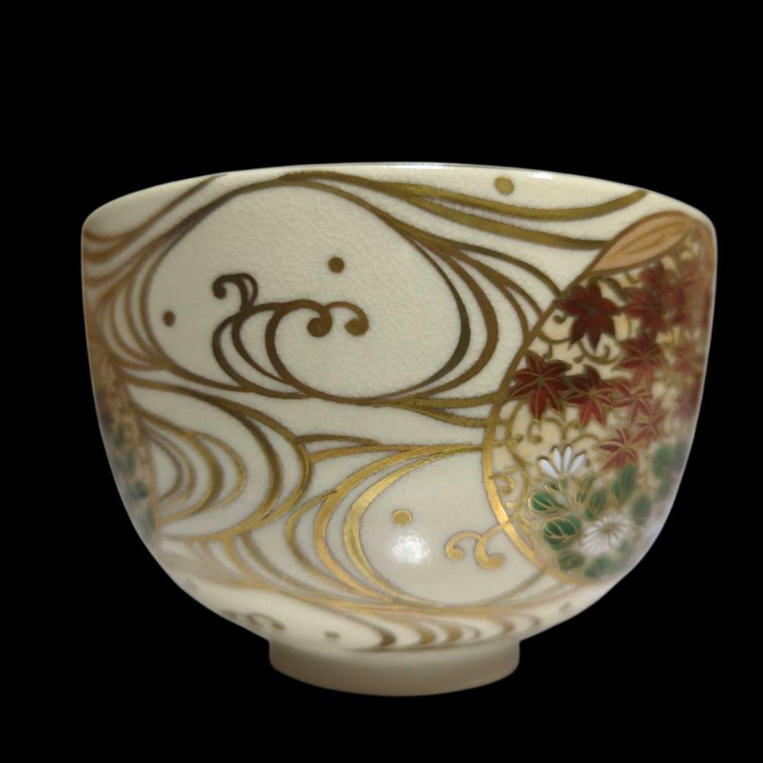 杉田祥平 清閑寺窯 色絵流水貝形草花画茶碗 栞 共箱 茶道具