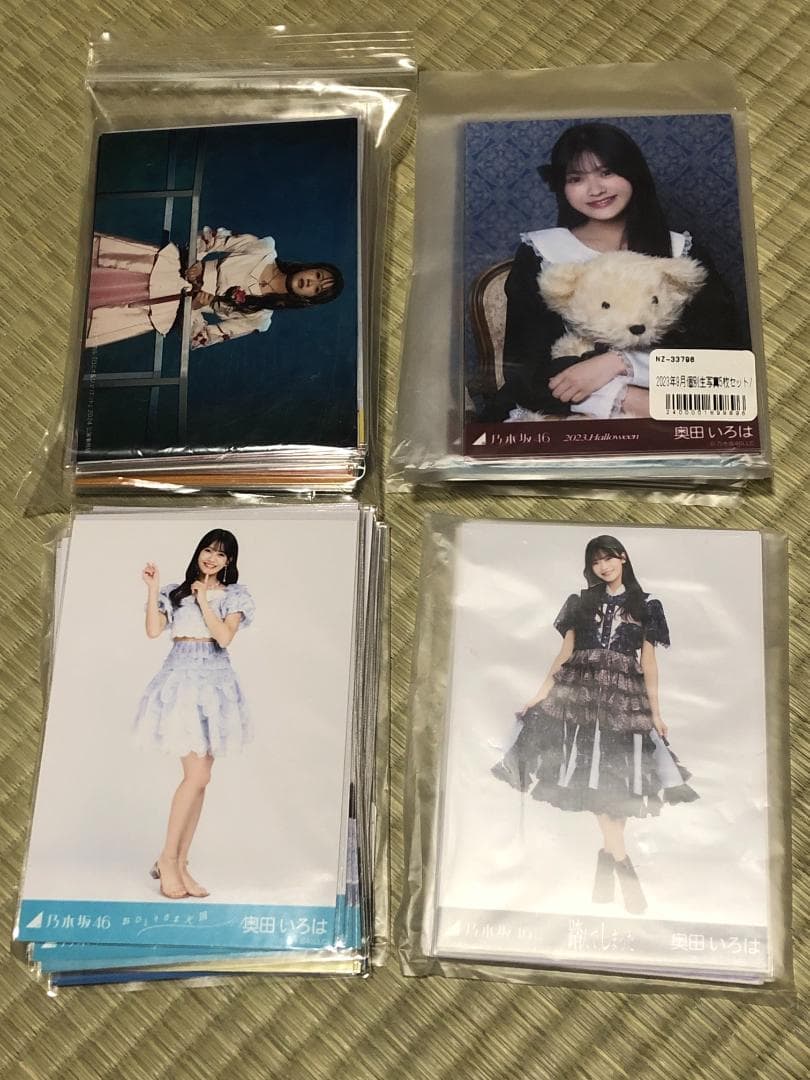 奥田いろは 生写真 初期～ 2024年7月までコンプ。190種類以上 まとめて
