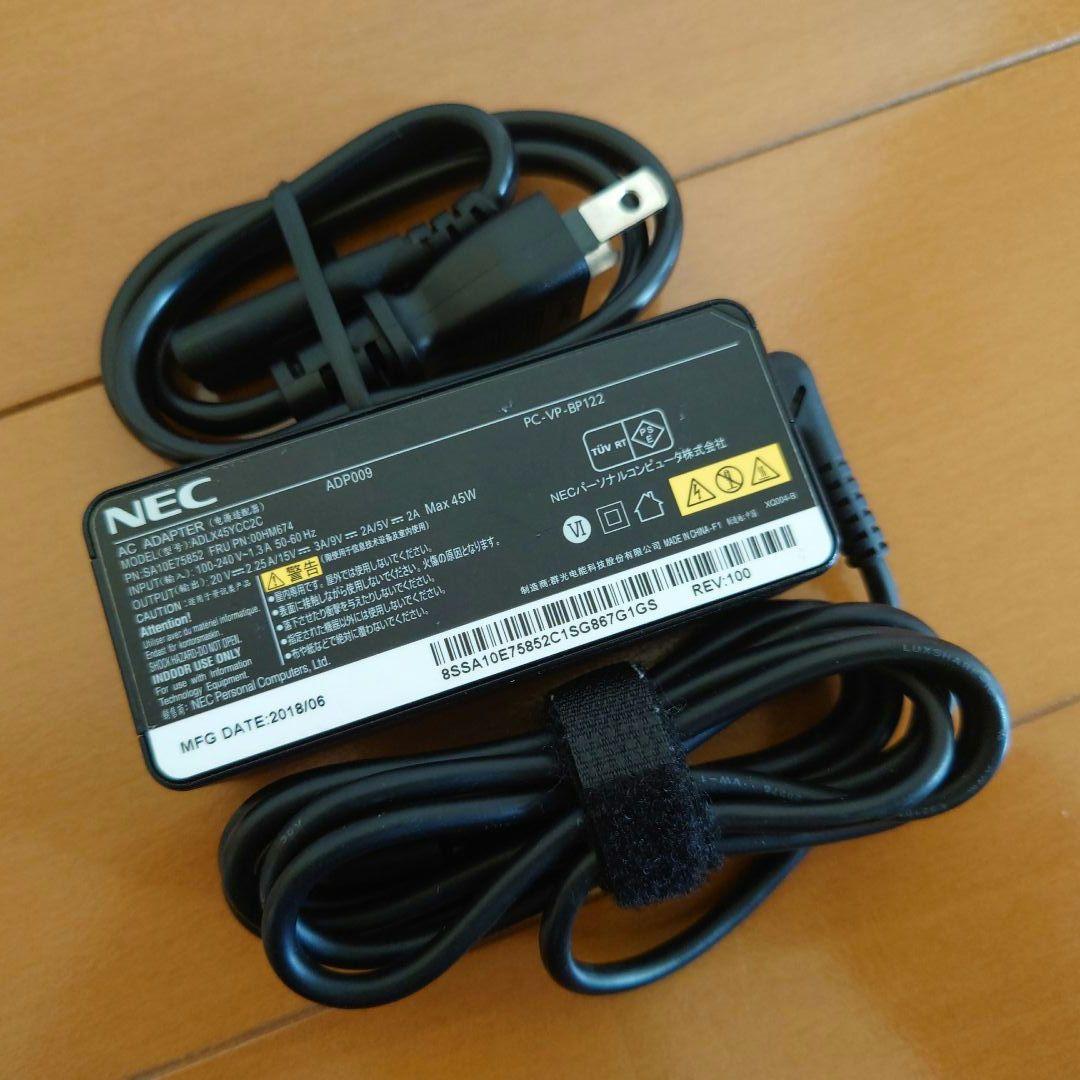 2020年製✨️設定済み✨️コンパクトPC✨️ホワイト✨️NEC LAVIE