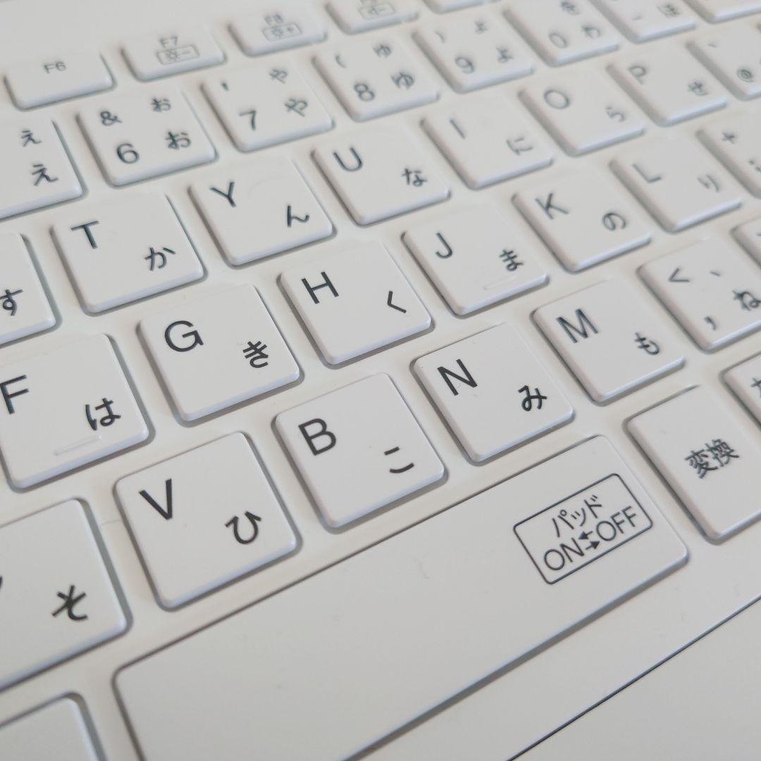 2020年製✨️設定済み✨️コンパクトPC✨️ホワイト✨️NEC LAVIE