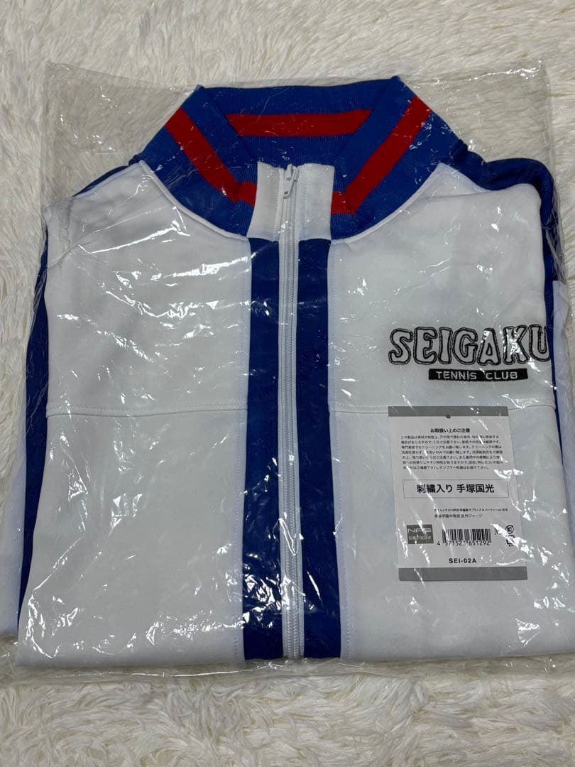 テニスの王子様 手塚国光 おてふぇす 刺繍入り ジャージ 公式 Mサイズ