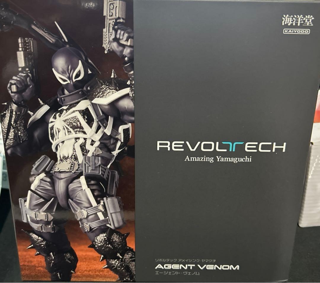 海洋堂 エージェントヴェノム