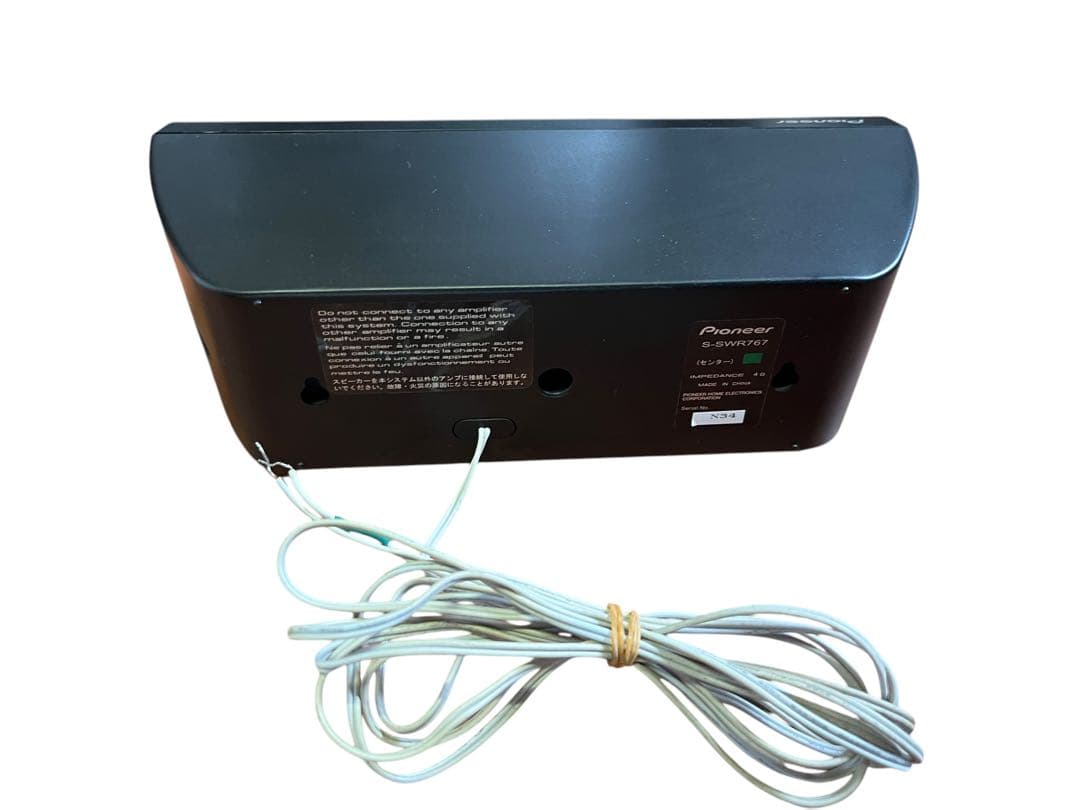 Pioneer S-SWR767 サラウンドスピーカー 4本セット トールボーイ
