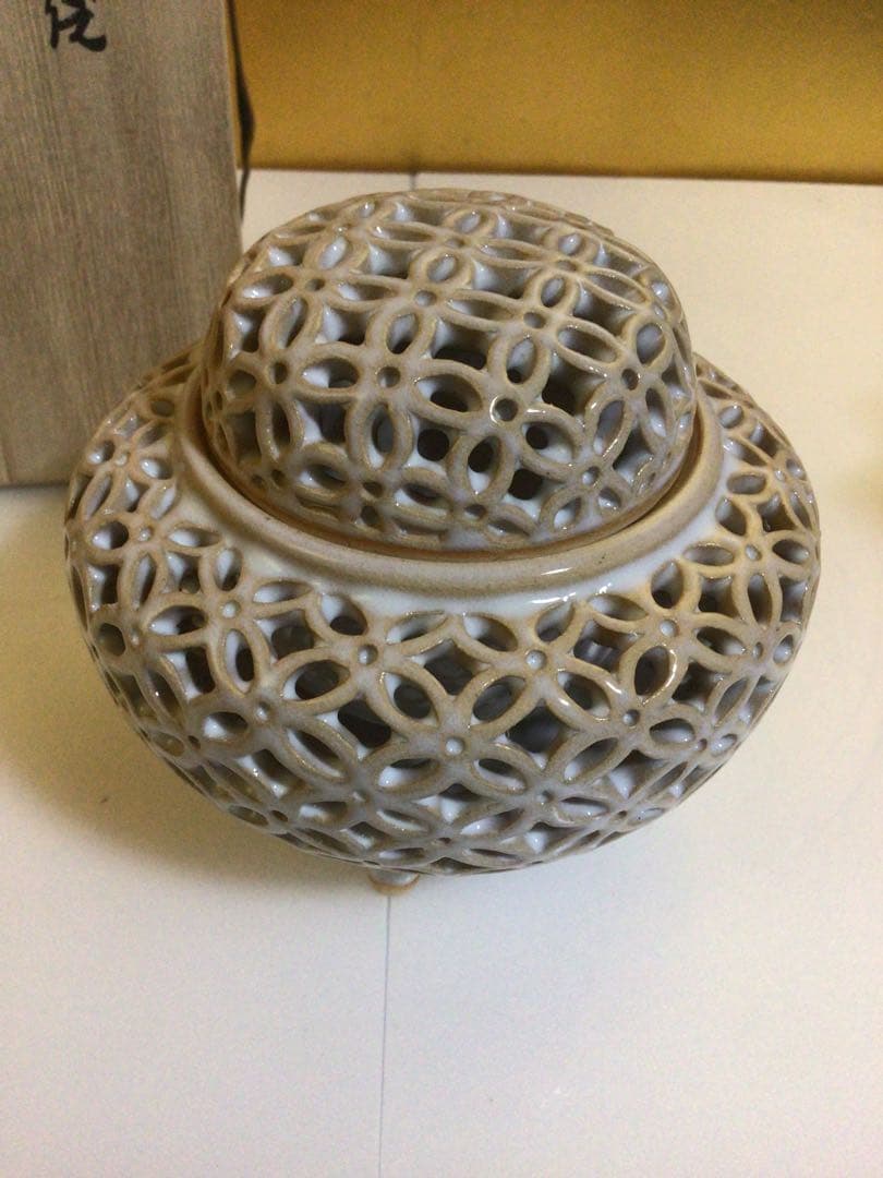 萩焼 香炉 共箱付き