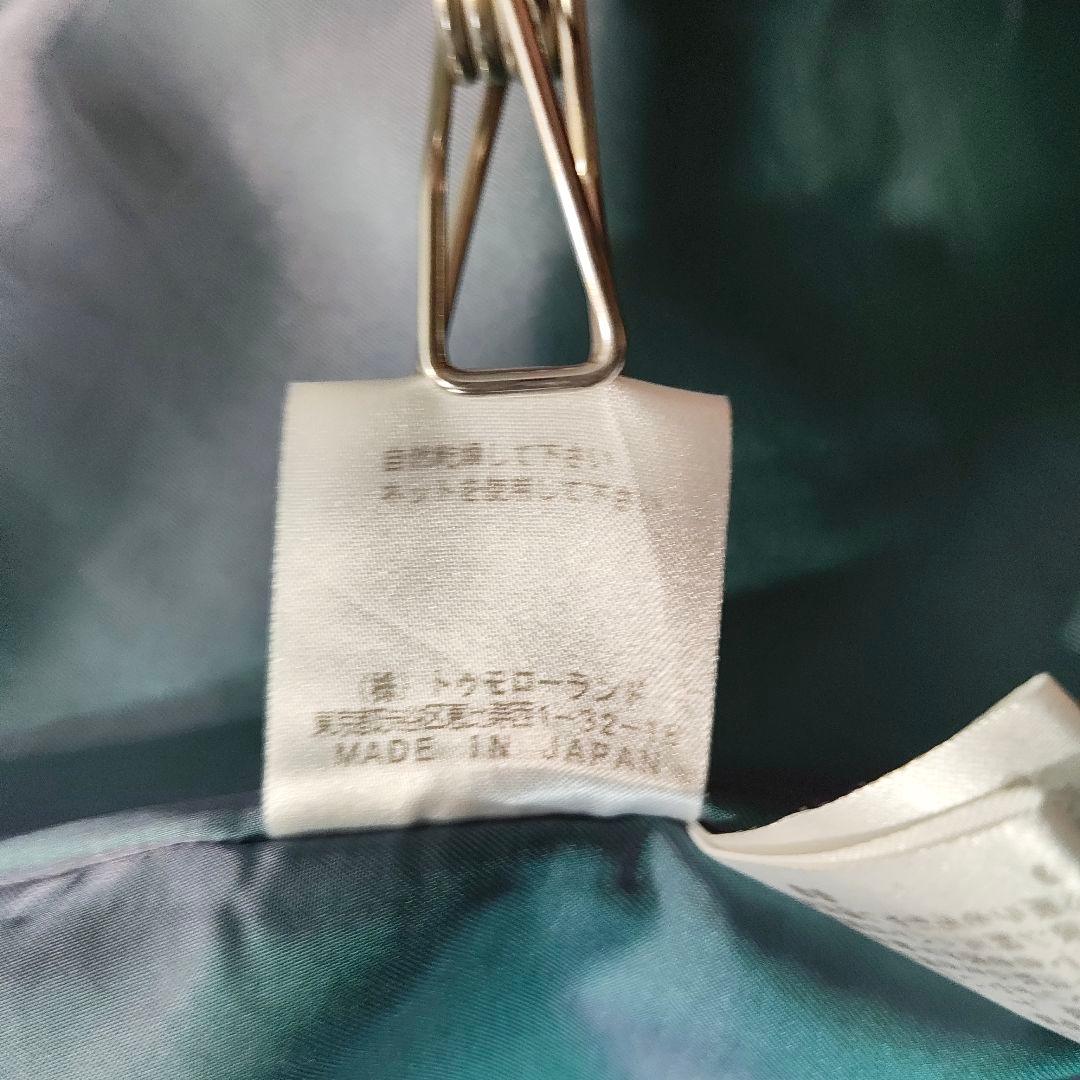 【TOMORROWLAND collection】アンゴラ100%ロングコート