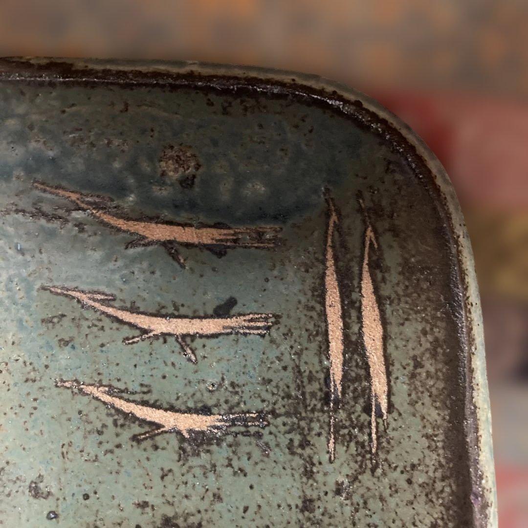 河本五郎　灰釉獣紋四方皿　共箱 名刺付 ￼約25×25×3.7cm