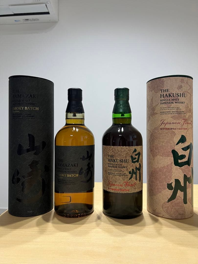 ウイスキー YAMAZAKI SMOKY BATCH &HAKUSHU LIMITED
