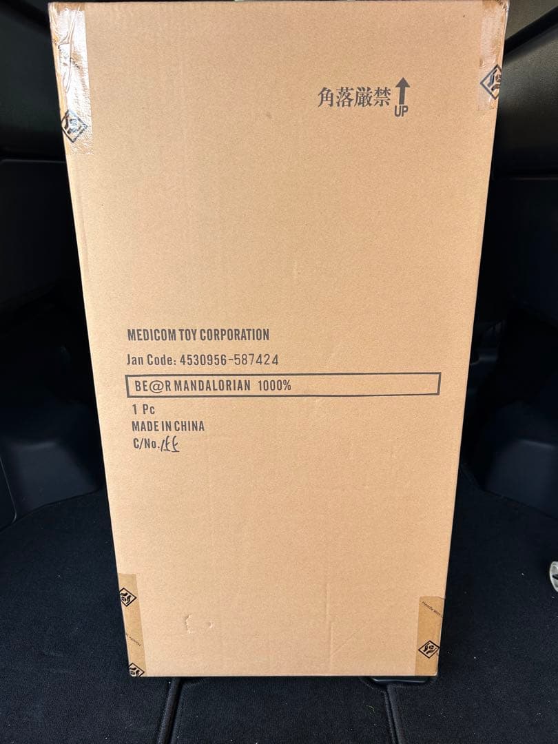 BE@RBRICK マンダロリアン MANDALORIAN 1000％