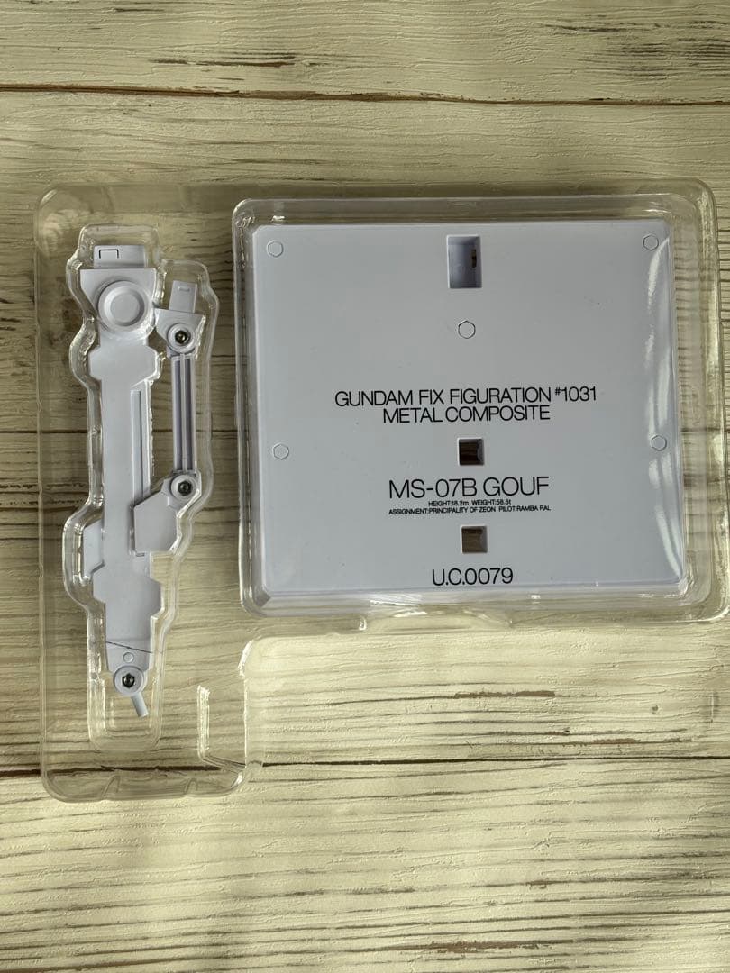 GUNDAM FIX FIGURATION メタルコンポジット　グフ