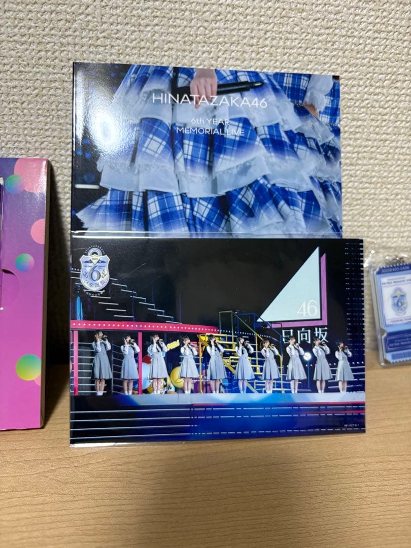 ローソン限定日向坂6周年記念MEMORIAL LIVE～6回目のひな誕祭横浜…