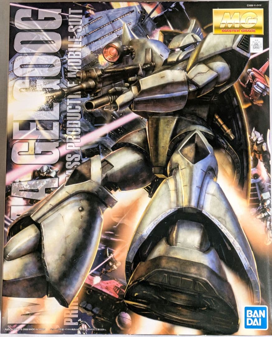 【新品未開封】MG ジム・スナイパー カスタム リックディアス 量産型ゲルググ