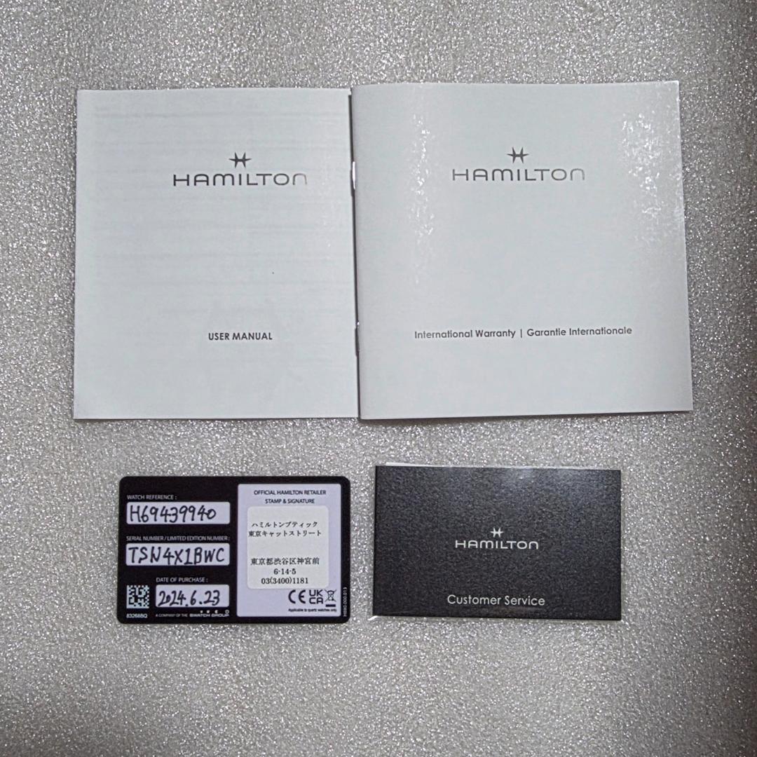 ハミルトン カーキメカ 38mm 青文字盤 手巻き
