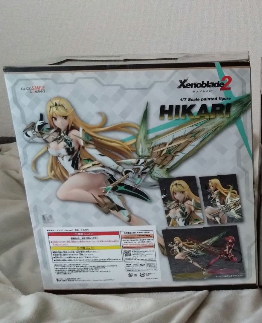 【新品未開封】Xenoblade2 ヒカリ フィギュア