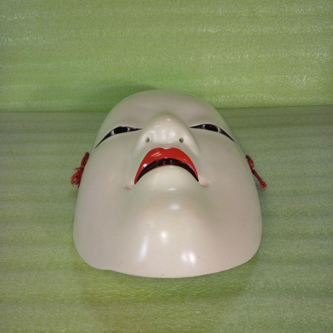 能面　女面？　女性の顔？　伝統工芸品　日本文化　伝統芸能　お面　おめん　マスク