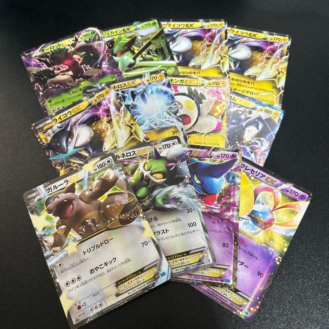 ポケモンカード EX まとめ売り 72枚