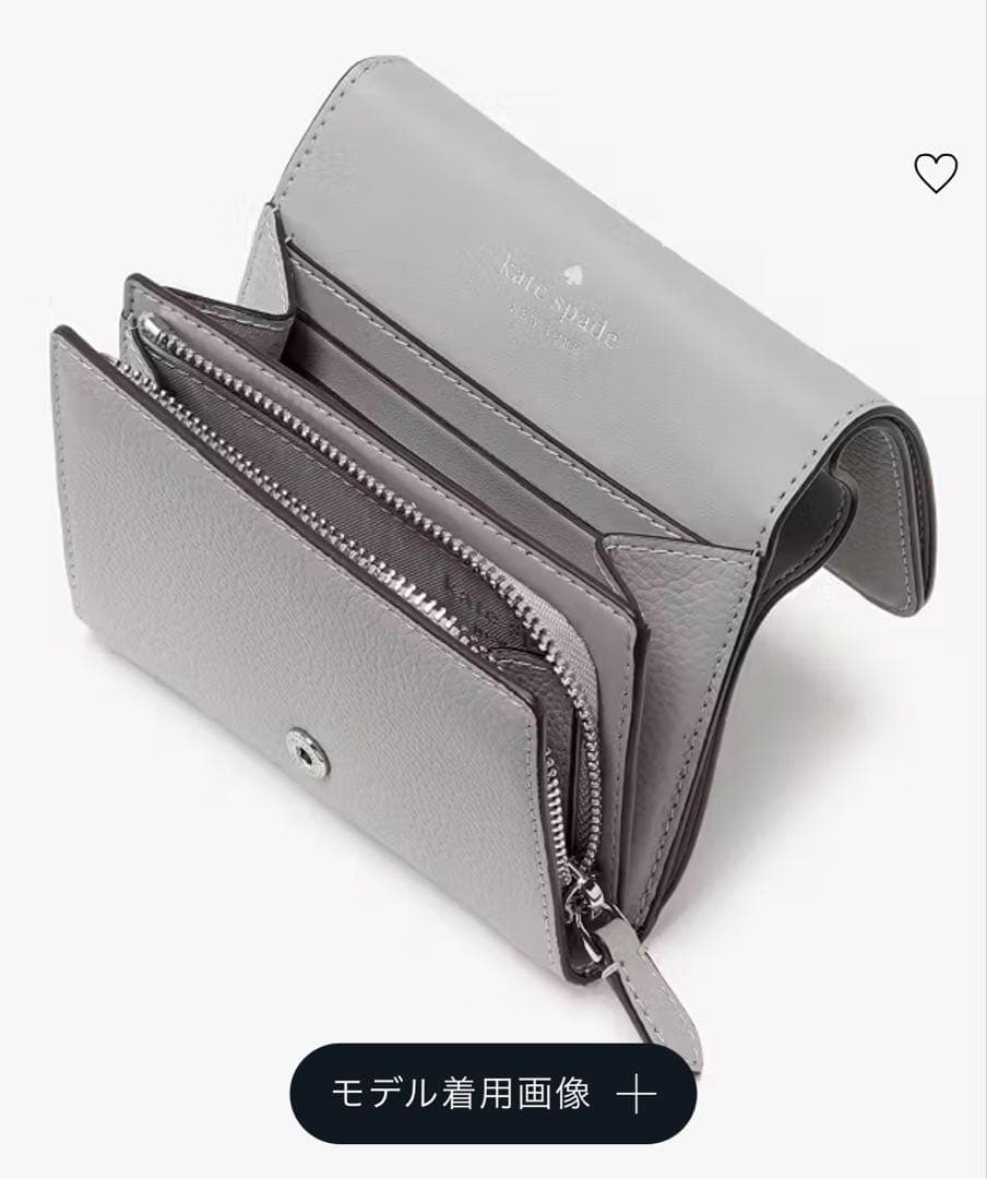 新品 ケイトスペード 二つ折り財布 ケイラスモールLジップウォレット グレー