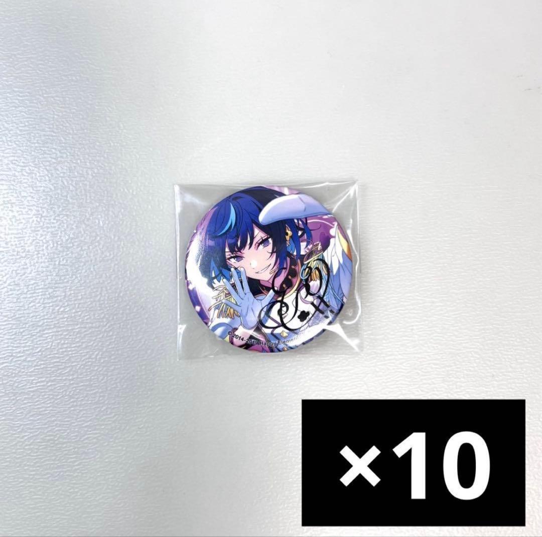 あんスタ エス 冴霧笑主 ポートレート缶バッジ ③