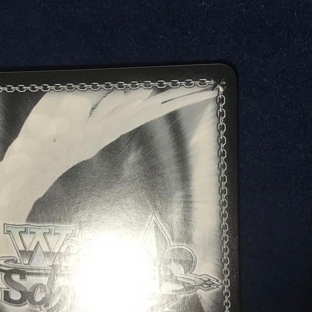 ヴァイスシュヴァルツ　Ave Mujica (祐天寺 にゃむ) AGR サイン