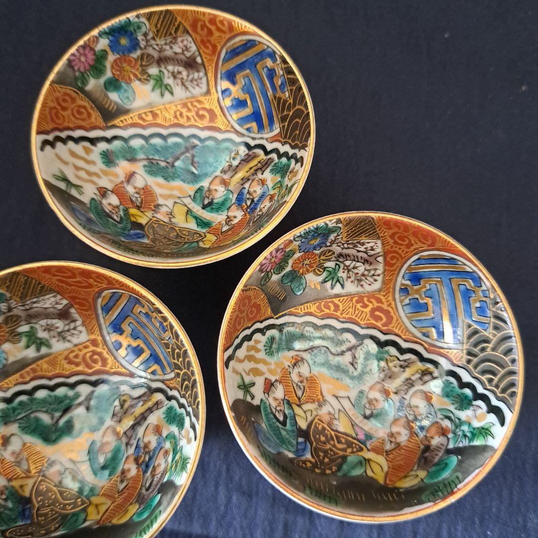 「九谷 庄三(しょうざ)で、お酒をいかが？」 九谷焼 徳利と杯 4客セット 骨董