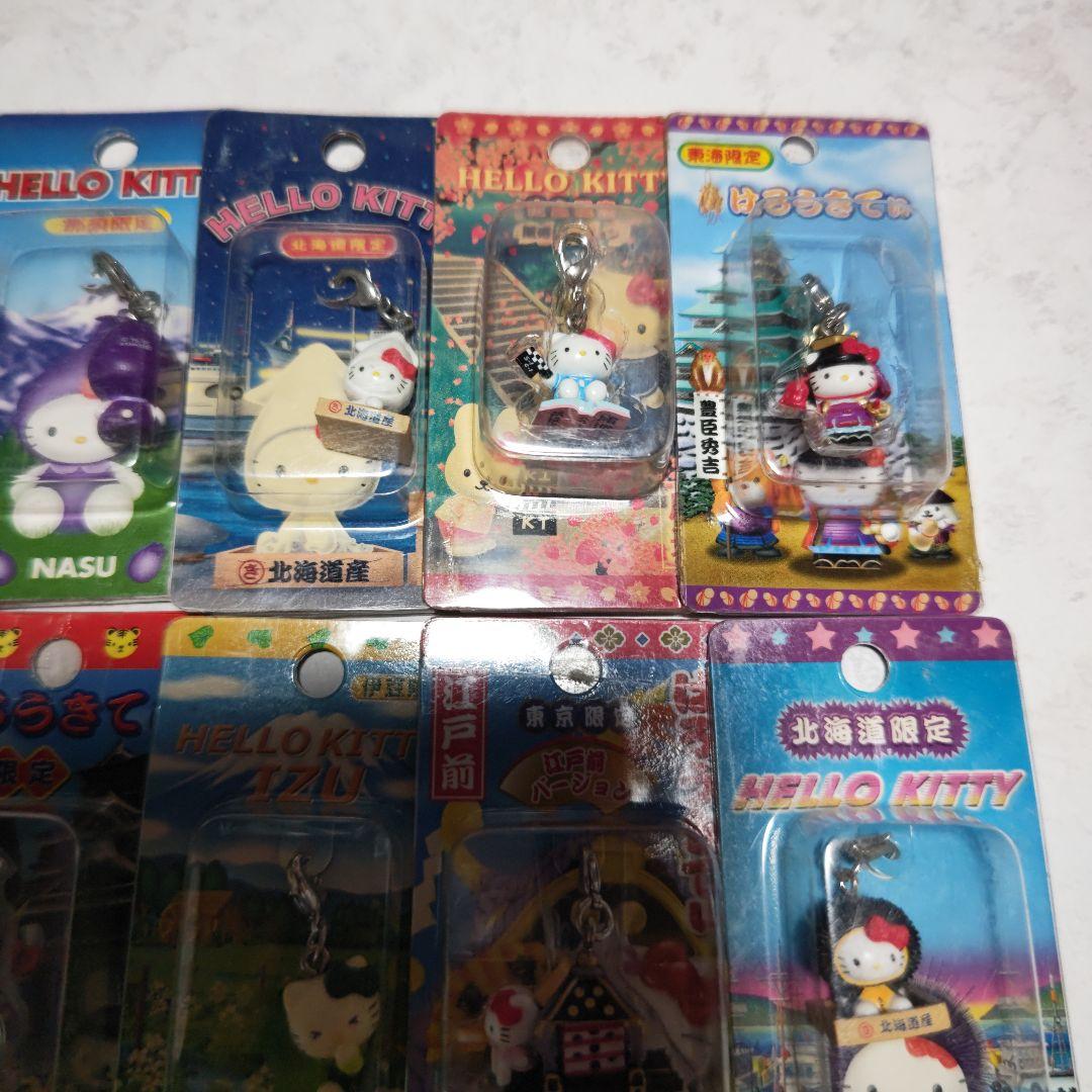 ご当地キテイ ファスナーマスコット セット